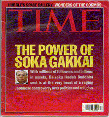 Gakkai controversy soka Japanese Scandals